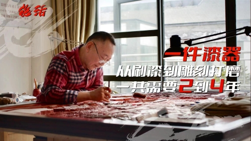 张来喜《绝活》系列之张来喜、匠心巧手，“点木成金”