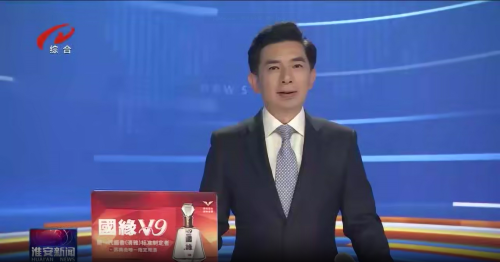 【劳动美】海科纤维后纺丙班:生产线上的主力军