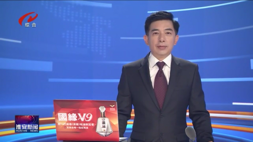 【劳动美】王淮:争做幸福家园“领头雁”