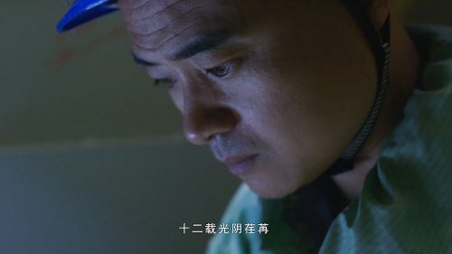 榜样的力量 ▏余伟伟:勤学苦练,用匠心铸就非凡