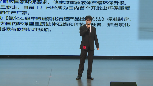 一心争当“风向标”(下)