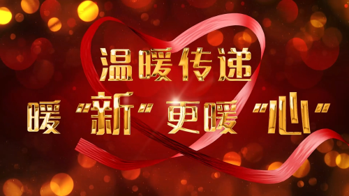 镇江市总工会困难帮扶微电影