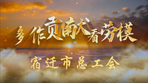 用技术创新升华‘工匠精神’-蔡瑞