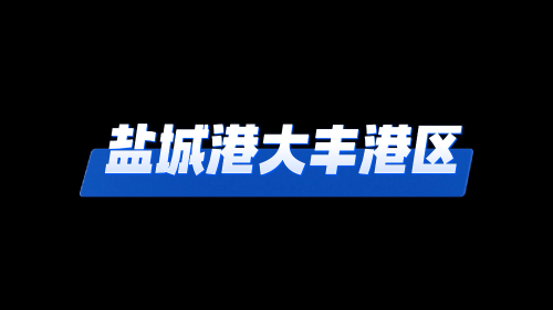 陈巍伟