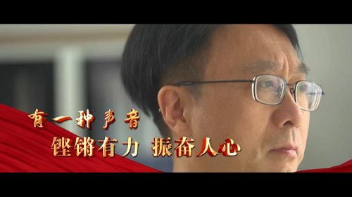 国网常州市金坛区供电公司工会:跨界创新 匠心逐梦