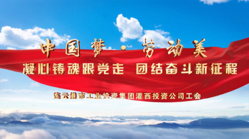 始于初心 臻于匠心