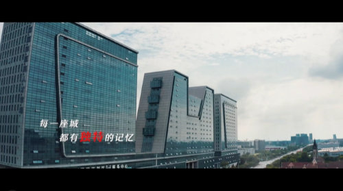 温暖回忆