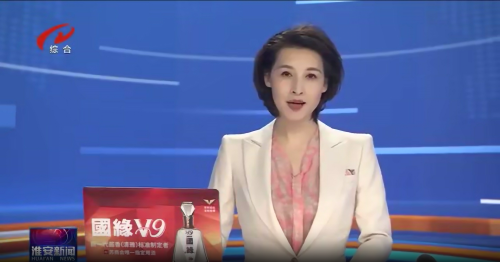 【劳动美】施塔德钣金组:敢想敢为的学习型“先锋班组”