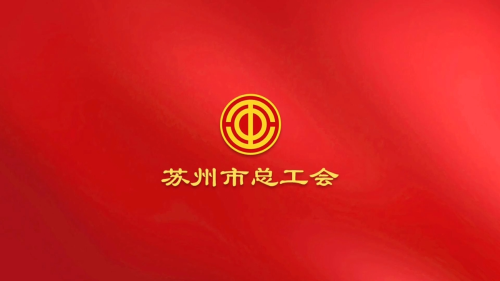 深耕双元制 为产改赋能