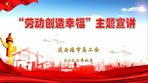 一封信·一颗心中国邮政集团有限公司连云港市分公司马善民