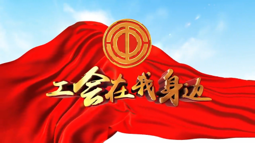 以榜样力量引领文明风尚 共创江宁发展新历程
