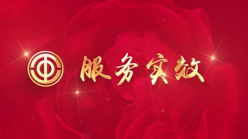 镇江市总工会女工部视频(下)