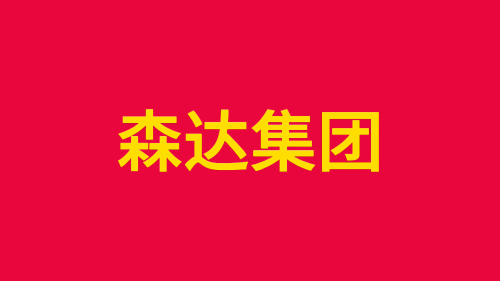 朱相桂:奋斗拓荒路 坚守至臻初心