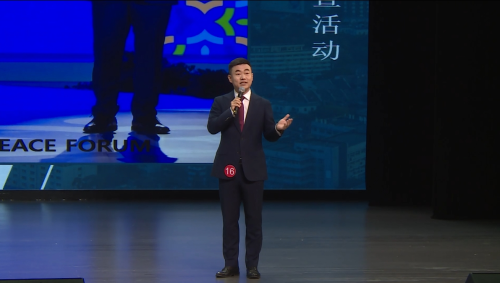 青春心向党,奋进新征程(下)