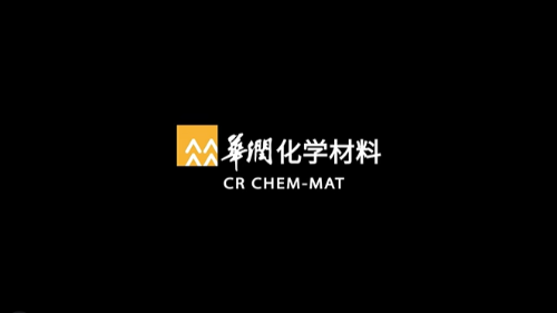 我为华润价值观代言