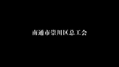 《模样》