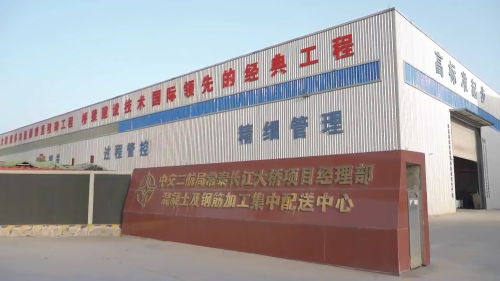 强国复兴有我