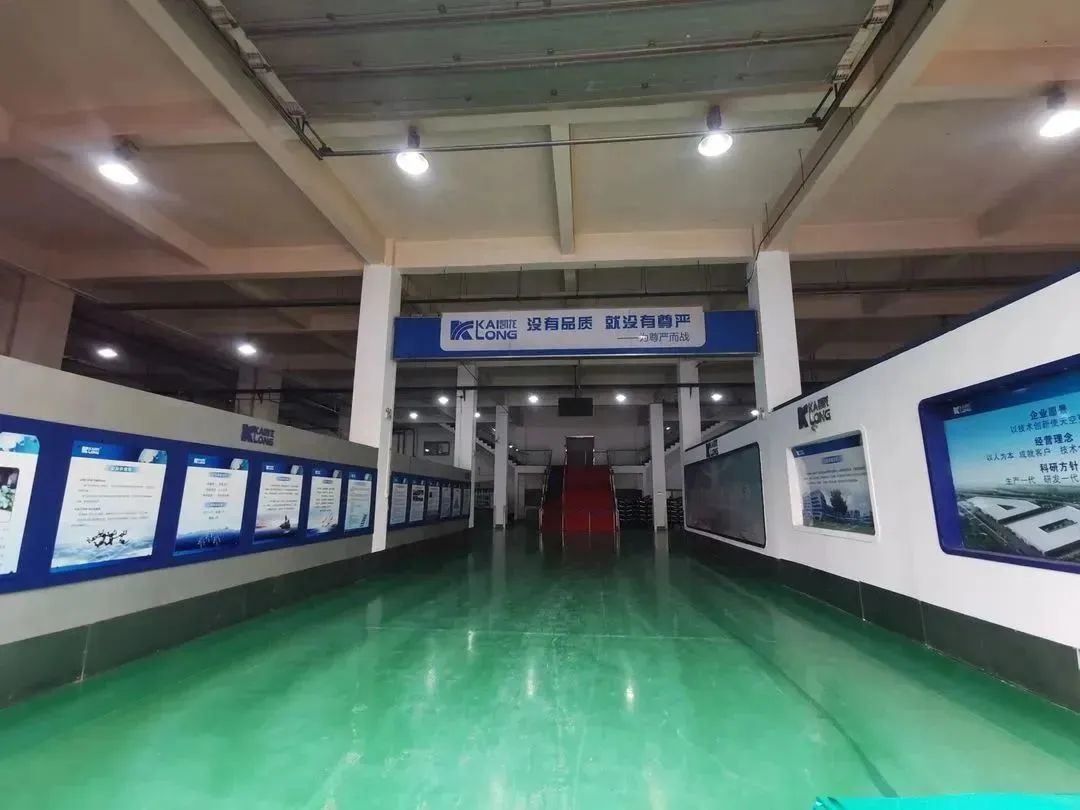 无锡市凯龙高科喜获江苏省厂务公开民主管理示范单位