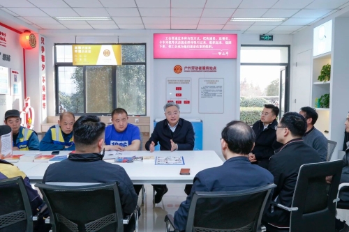 微信图片_20231219092503.jpg