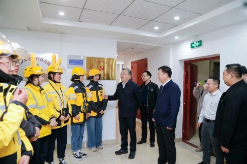 微信图片_20231219092445.jpg